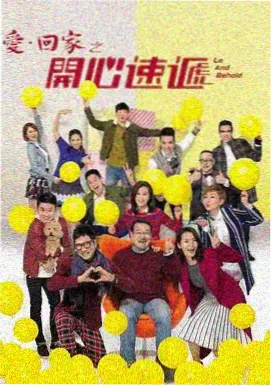 西瓜影院免费观看 - 三体·动画版