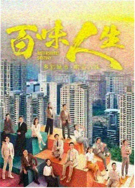 西瓜影院在线观看 - 繁花·沪上