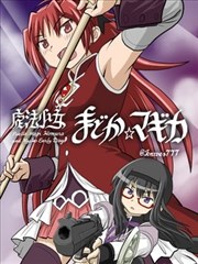 影片图鉴 062 号图纸，漫画改编暗室笔记的画格转译示意
